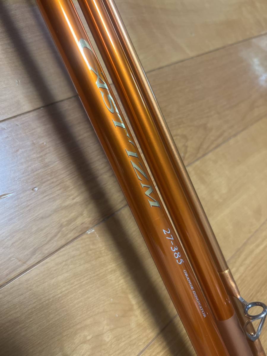 ヤフオク! -「キャスティズム385」(投げ竿) (海水)の落札相場・落札価格