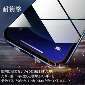 iPhone 11 ゴールド ダブルロック付 前後強化ガラス レンズカバー一体型 アルミ 耐衝撃 iPhone11 12 13 14 15 Pro max mini ケース カバーの画像8