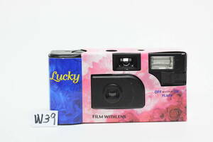 ｗ３９・写ルンです　(Lucky ピンク色)　電池・フィルム抜済品　定形外便発送可