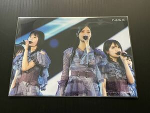 乃木坂46 10th YEAR BIRTHDAY LIVE 完全生産限定盤 BD セブンネット限定特典 ライブ生写真⑩ 梅澤美波 遠藤さくら 秋元真夏