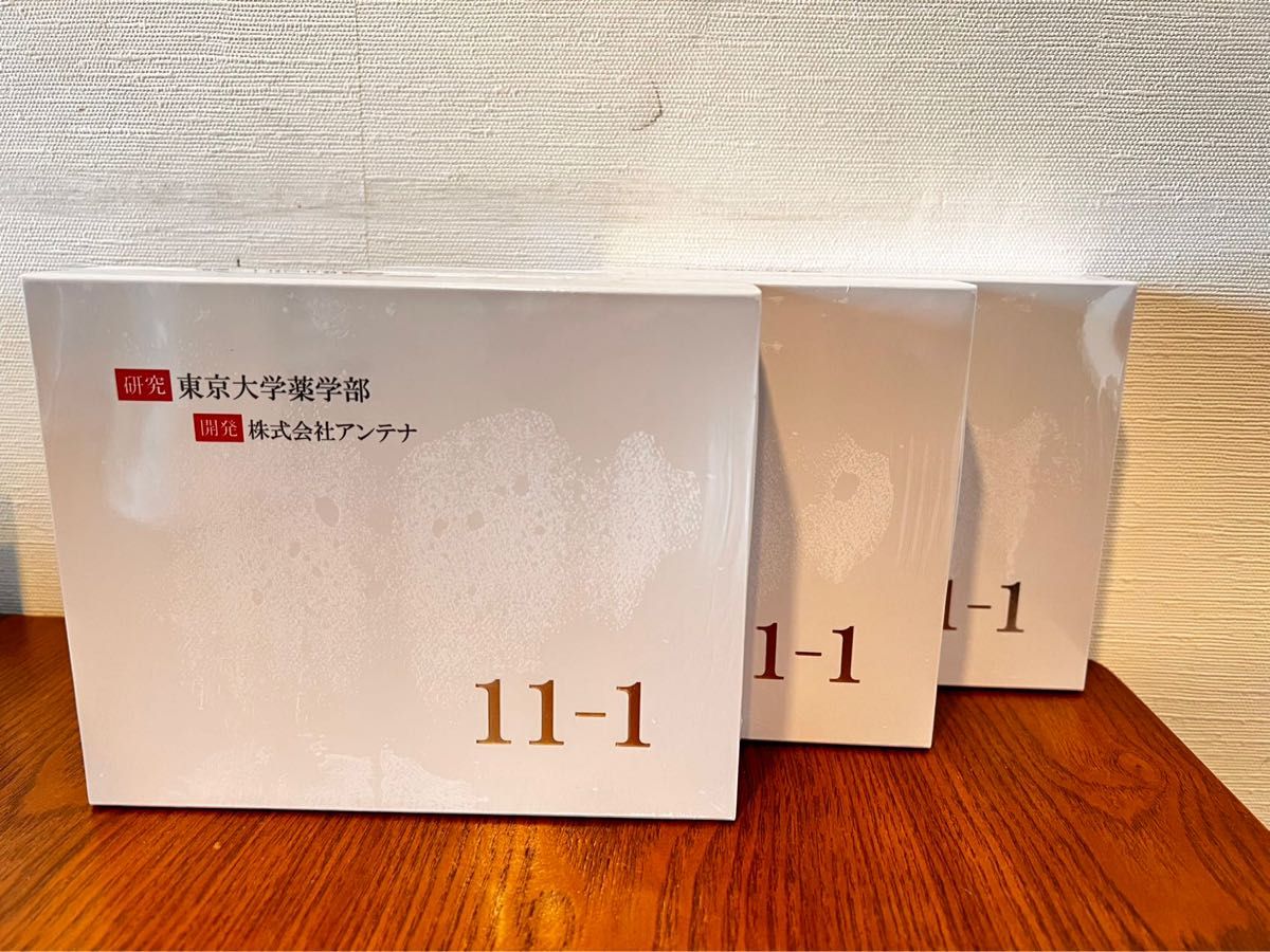 11-1 乳酸菌 3箱 | labiela.com