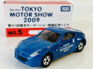 即決 トミカ 東京モーターショー 2009 日産 フェアレディZ