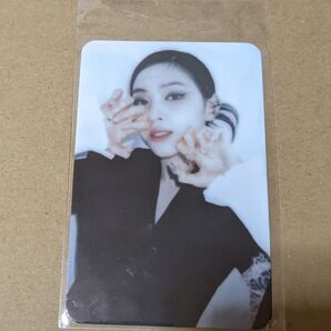 ITZY アルバム特典トレカ リュジン