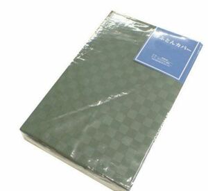  free shipping [ new goods ] type pushed . semi-double .. futon cover [GR]