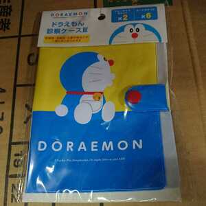  Doraemon examination ticket case 