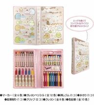 新品☆すみっコぐらし☆ブック型おえかきセット 41種類 クレヨン ペン 色鉛筆 専用ケース入 文具 ぬりえ 幼児 子供 キッズ キャラクター_画像3