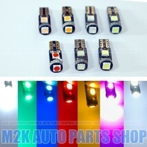 選べる カラー バルブ 3SMD T5 T6.5 LED エアコン メーター パネル 基盤型ソケットタイプ 10個 ホワイト 球 広角照射 バイク 車 汎用 白_画像3