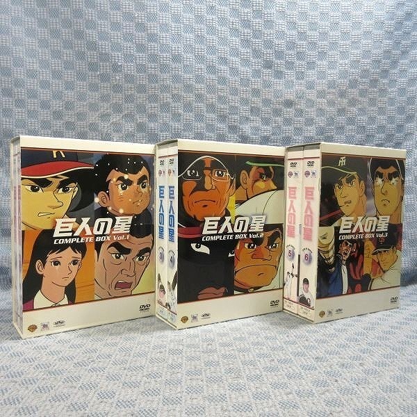 ブラウン×ピンク DVD 新巨人の星 全巻セット 全13巻 - 通販 - www
