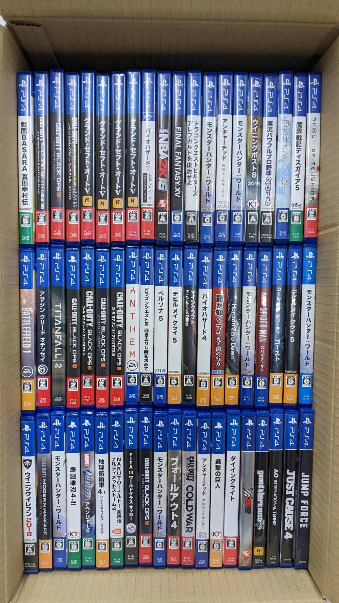 PS5ソフト5本プラスPS4ソフトセット total-pl.co.jp