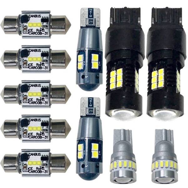 鬼爆 RA6/7/8/9 オデッセイプレステージ LED ルームランプ 車内灯 バックランプ ポジション球 ナンバー灯 ウェッジ バルブセット ホンダ