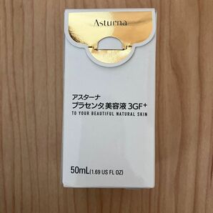 アスターナ　プラセンタ美容液3GF +