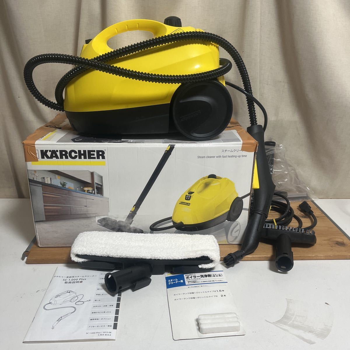35%OFF】 KARCHER 注文割引 ケルヒャー woolin.at - 家庭用スチーム