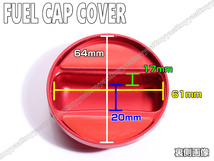 送料込 ホンダ ① 汎用 フューエル キャップ カバー レッド アルミ製 給油 三角柄 N-BOX N-WGN N-VAN N-ONE カスタム S660 ヴェゼル_画像2