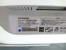 【中古動作品】管M56 EPSON Endeavor AY331S celeron G1840 HDD1TB、メモリー4GB クリーンインストール済/I-O DATA LCD-MF211ESW-B セット_画像7