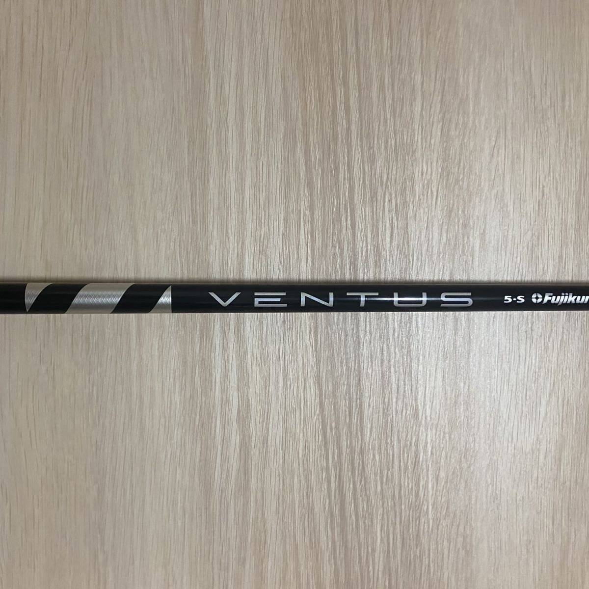 ヤフオク! -「ventus 5s」(シャフト) (部品)の落札相場・落札価格
