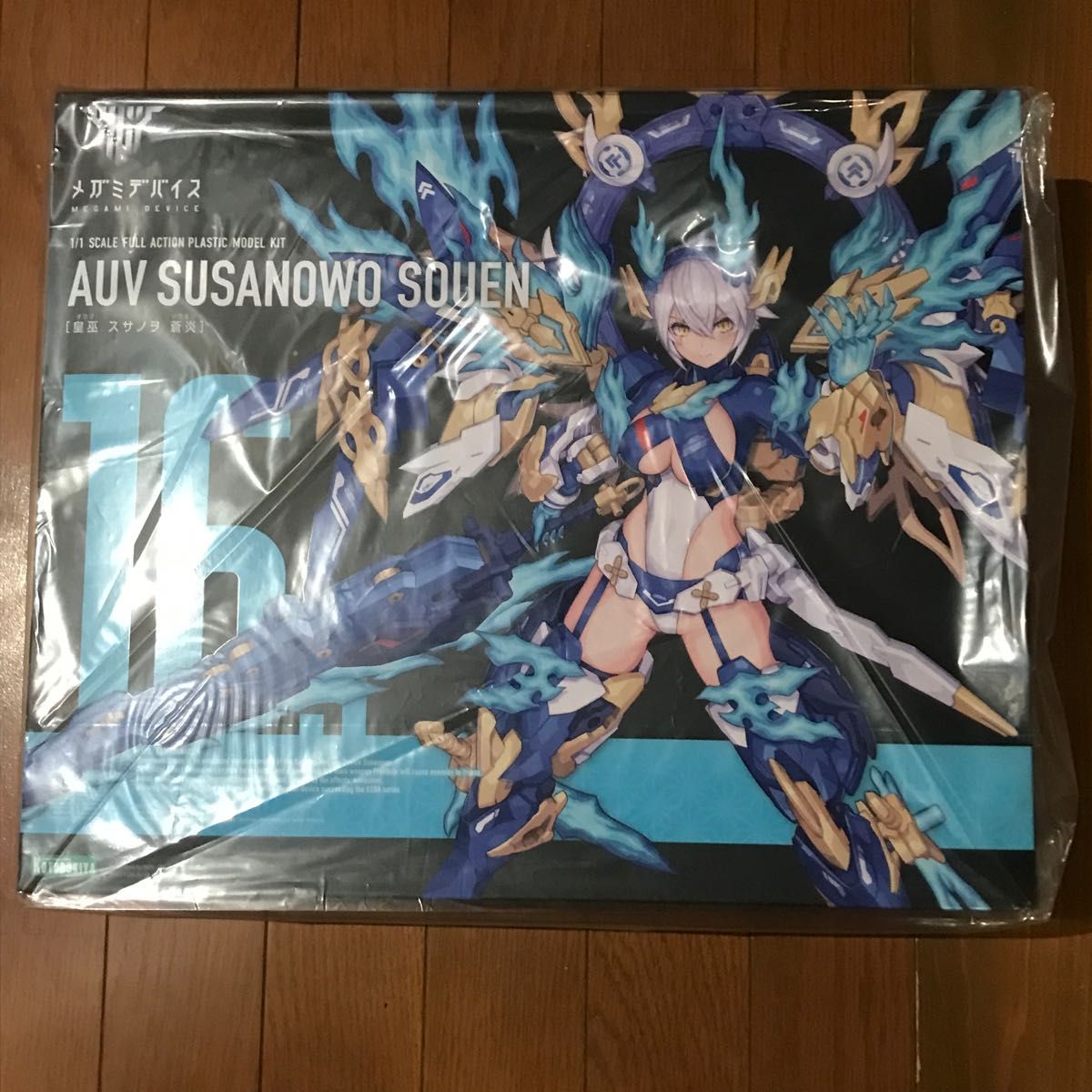 コトブキヤ メガミデバイス スサノヲ 蒼炎 エクソシスト ウィドウ 玉藻