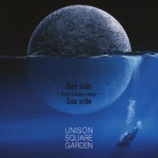 ヤフオク! -ユニゾンスクエアガーデン アルバム unison square garden
