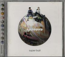 ★SPANOVA スパノヴァ｜SUPER BALL スーパーボール｜エアーコンディショナー アポロ バナナシュート｜WPC7-10012｜1999/05/26_画像1