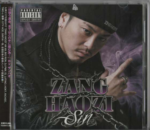 ★ZANG HAOZI ザン・ハオズィ｜SIN｜AK-69/BIG RON/EL LATINO/SHINTAI/HOKT,TWO-J/RICHEE/CITY-ACE｜VCCM-2052｜2010/07/21