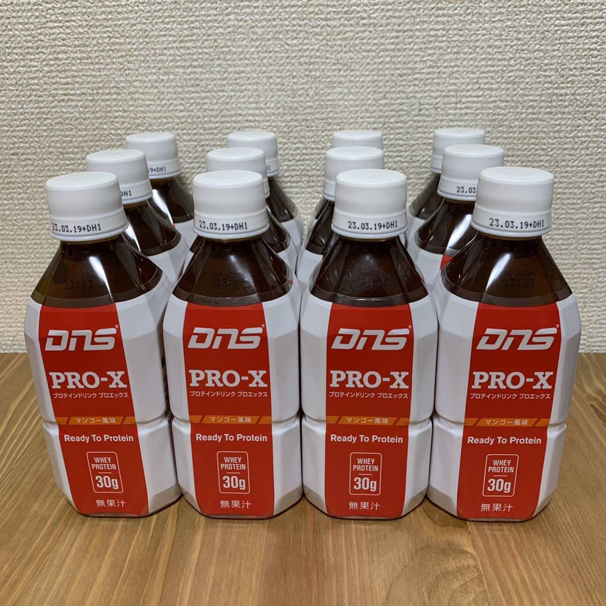 在庫限り ムッティ トマトビネガー イタリア産 500ml ムッティ トマトヴィネガー 500ml 12本セット 7003