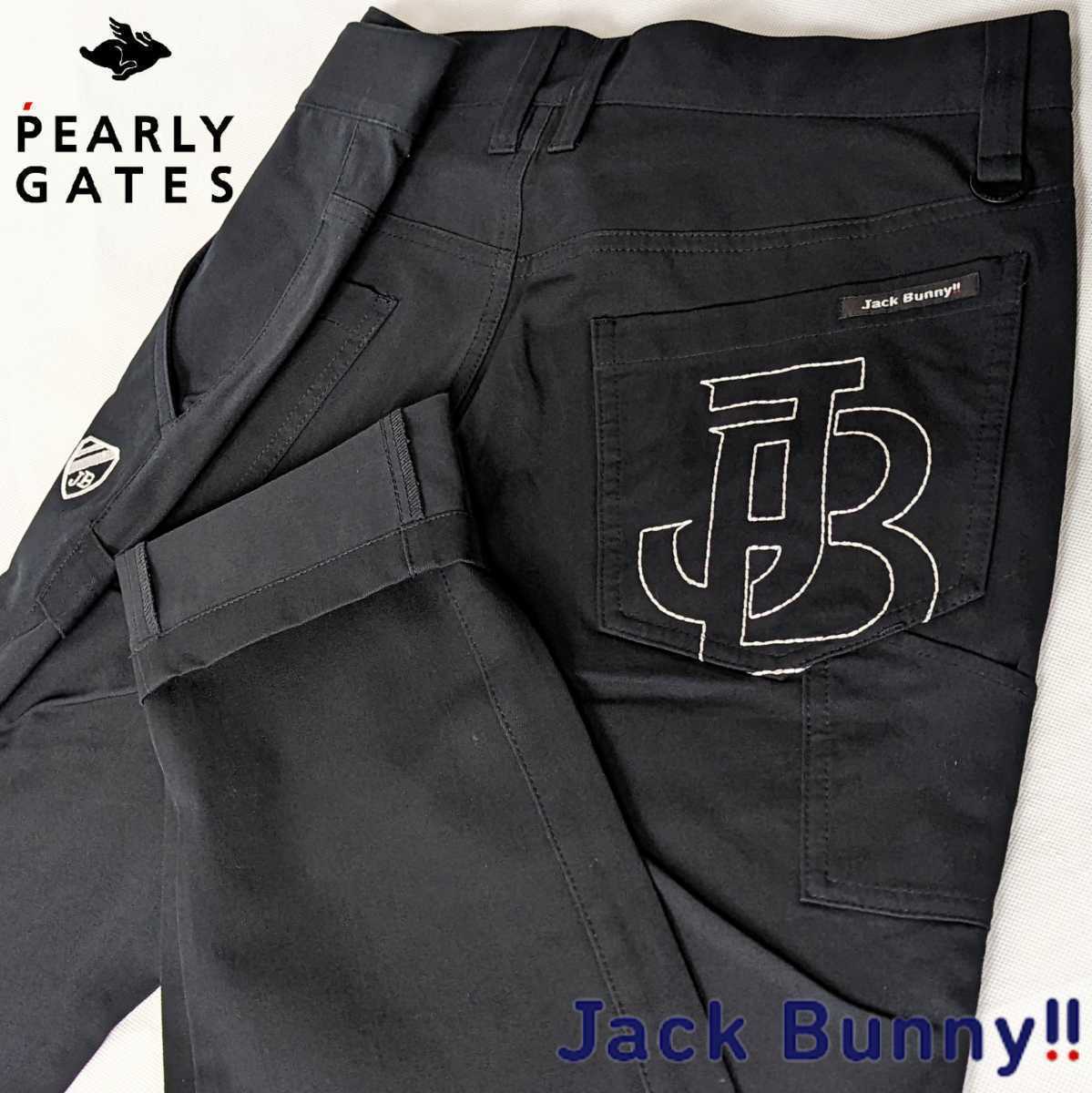 ヤフオク! -ジャックバニー(パンツ、スラックス)の中古品・新品・未