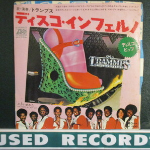 The Trammps ： Disco Inferno 7'' / 45s (( Soul )) c/w You Touch My Hot Line (( 落札5点で送料無料の画像1