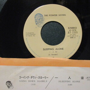 The Pointer Sisters ： Going Down Slow 7'' / 45s (( Soul )) c/w Sleeping Alone (( 落札5点で送料無料の画像2