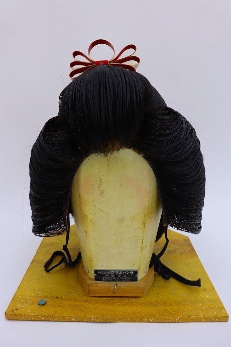 和髪 鬘 京かつら 日本舞踊練習 結婚式 文金高島田 コスプレ 新品部品