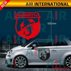 ◇’23【AIR int'l製品】　ABARTH『ABARTH emblem』 タイプ　デカール ステッカー 7色選択可能 1枚（アバルト　エンブレム）