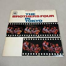 【国内盤】THE BROTHERS FOUR IN TOKYO ブラザーズフォアイントーキョー / LP レコード / YS539C / 見開きライナー有 / 洋楽ロック /_画像2
