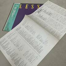 【国内盤帯付】ALESSI アレッシー SOUNDS CAPSULE ALESSI サウンズカプセルシリーズ /LP レコード / AMP10005 / ライナー有 / 洋楽ポップス_画像6