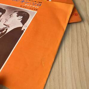 【国内盤7inch】ザクリーシェイズ ナポレオンソロ ダイナマイト 消された顔 主題歌 THECLEE-SHAYS THEMANFROM U.N.C.L.E/EPレコード/US-150の画像5