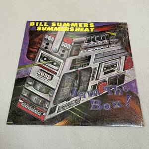 【US盤米盤シュリンク付】BILL SUMMERS & SUMMERS HEAT Jam The Box! ビルサマーズ /LP レコード / MCA5266 / 洋楽ソウルファンク