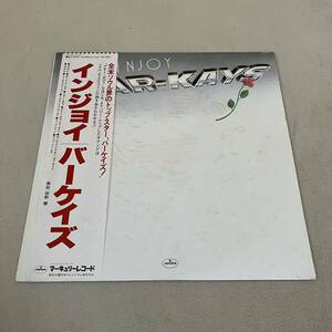 【国内盤帯付】BAR-KAYS INJOY バーケイズ インジョイ / LP レコード / RJ-7644 / ライナー有 / 洋楽ソウルR&B /