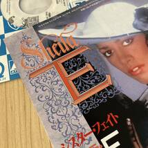 【国内盤7inch】シーラE シスターフェイト SHEILA E. SISTER FAITE / EP レコード / P-1986 / 洋楽ポップス /_画像4