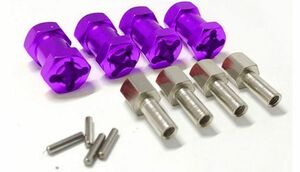  mail postage included 950 jpy #* for 1 vehicle, thickness 25mm wide hub * ( purple ) off-road vehicle 1/10 Tamiya cheap!!