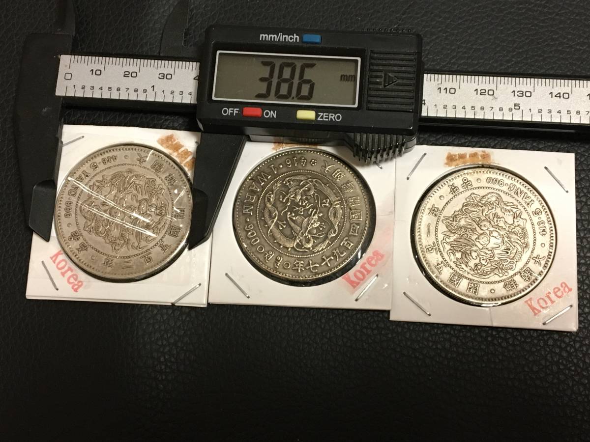 ヤフオク! -「開国502年」の落札相場・落札価格