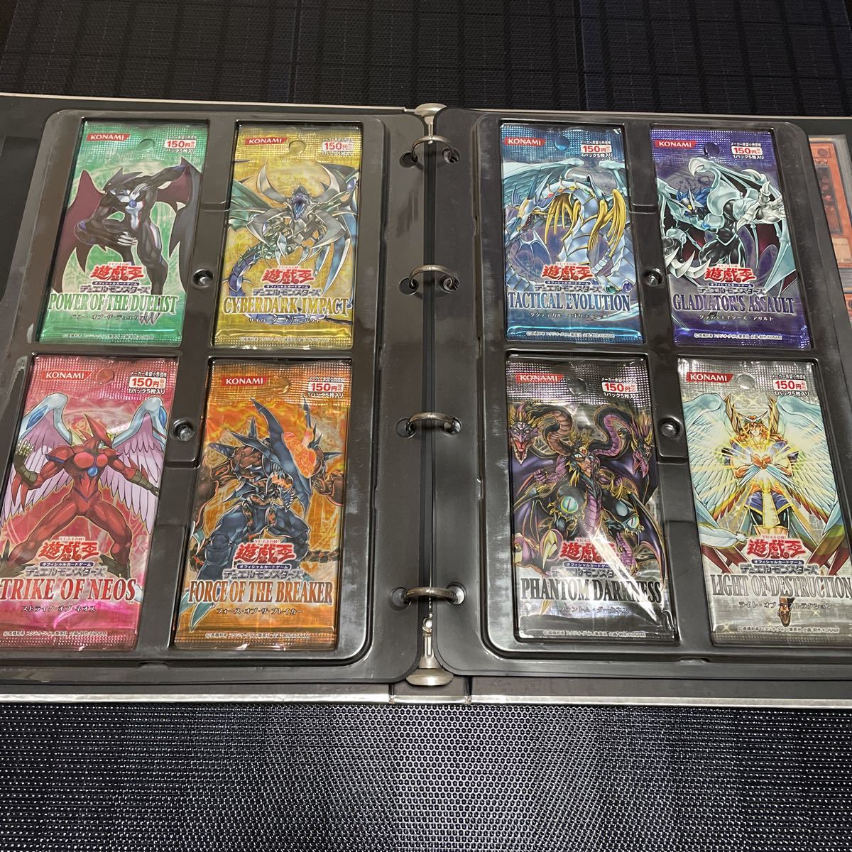 遊戯王 未開封 パックの値段と価格推移は?|1,788件の売買情報を集計