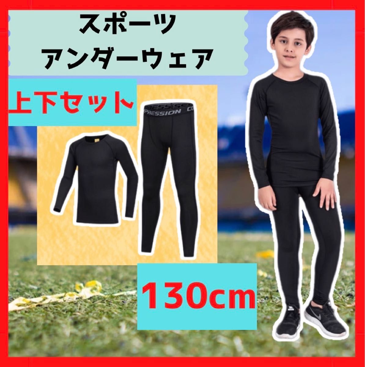 ドイターキッズコンフォートⅡ アウトドア、キャンプ、登山 登山