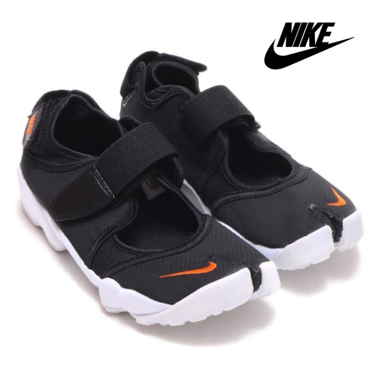 ヤフオク! -nike ナイキ リフトの中古品・新品・未使用品一覧