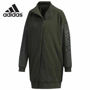 新品未使用 adidas ニット コート【S】定価12100円 ジャケット アディダス 上着 カジュアル HYBRID ニットミドラー カーキ ジャンバー