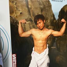 【台湾雑誌】運動型男健身写真雑誌（スポーツモデルフィットネス写真雑誌）ACHILLES（アキレス）No.15_画像3