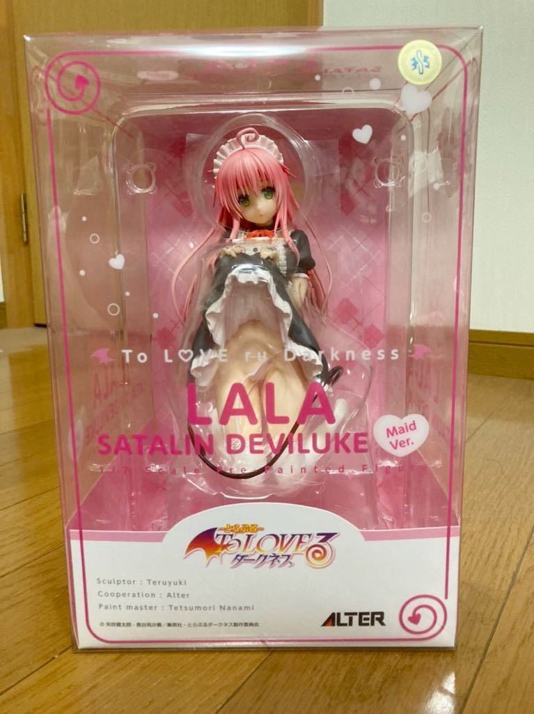 ヤフオク! -「アルター ララ」の落札相場・落札価格