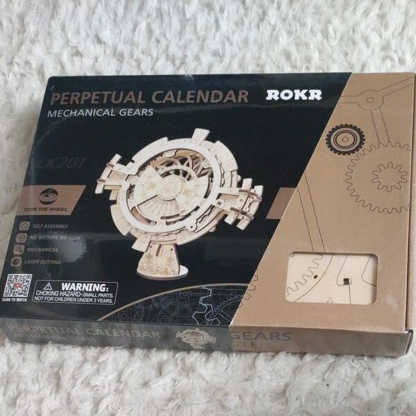 知育玩具 Perpetual calendar 組立カレンダー 3Dパズル