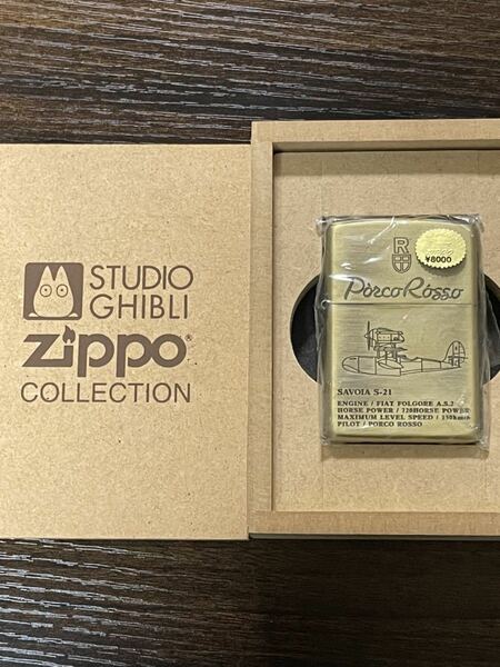 zippo 紅の豚 ポルコロッソ スタジオジブリ 限定品 日本テレビ 初版品 1999年製 GOLD ゴールド 年代物 シリアルナンバー NO.0185