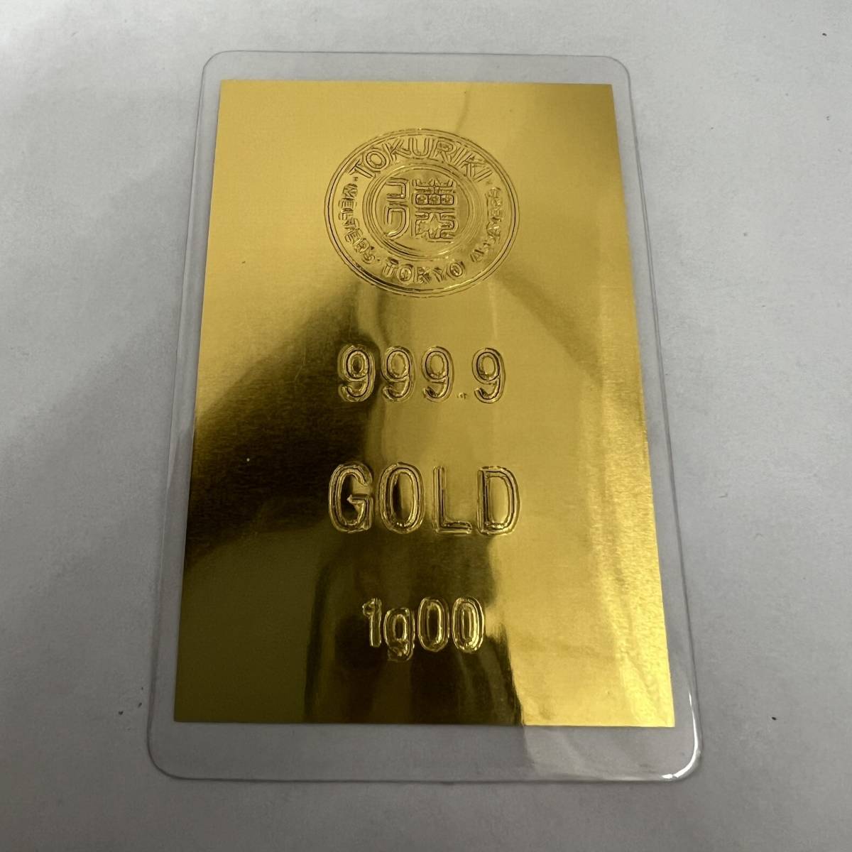 ヤフオク! -「純金 カード」(金) (地金)の落札相場・落札価格