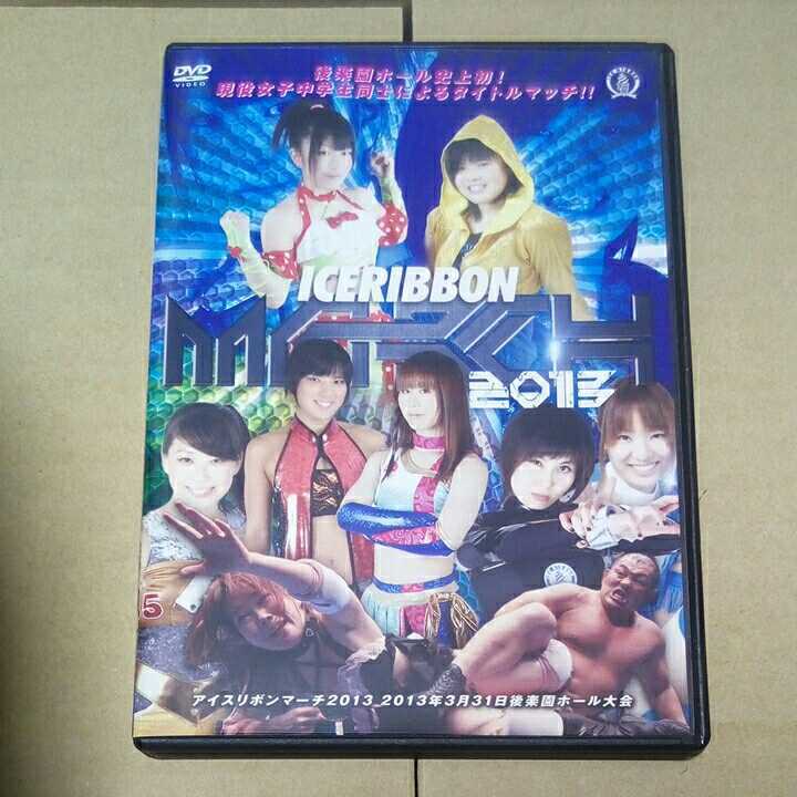 ✳️最終値下げ✳️【渋谷シュウ直筆サイン】BBM2007女子プロレス
