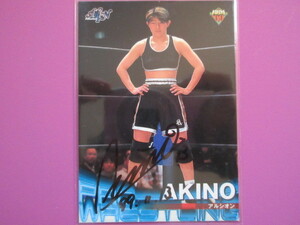 AKINO( autumn . beautiful .)* with autograph Professional Wrestling card [ private autograph ] Arsion woman Pro | commodity explanation column all part obligatory reading! bid conditions & terms and conditions strict observance 