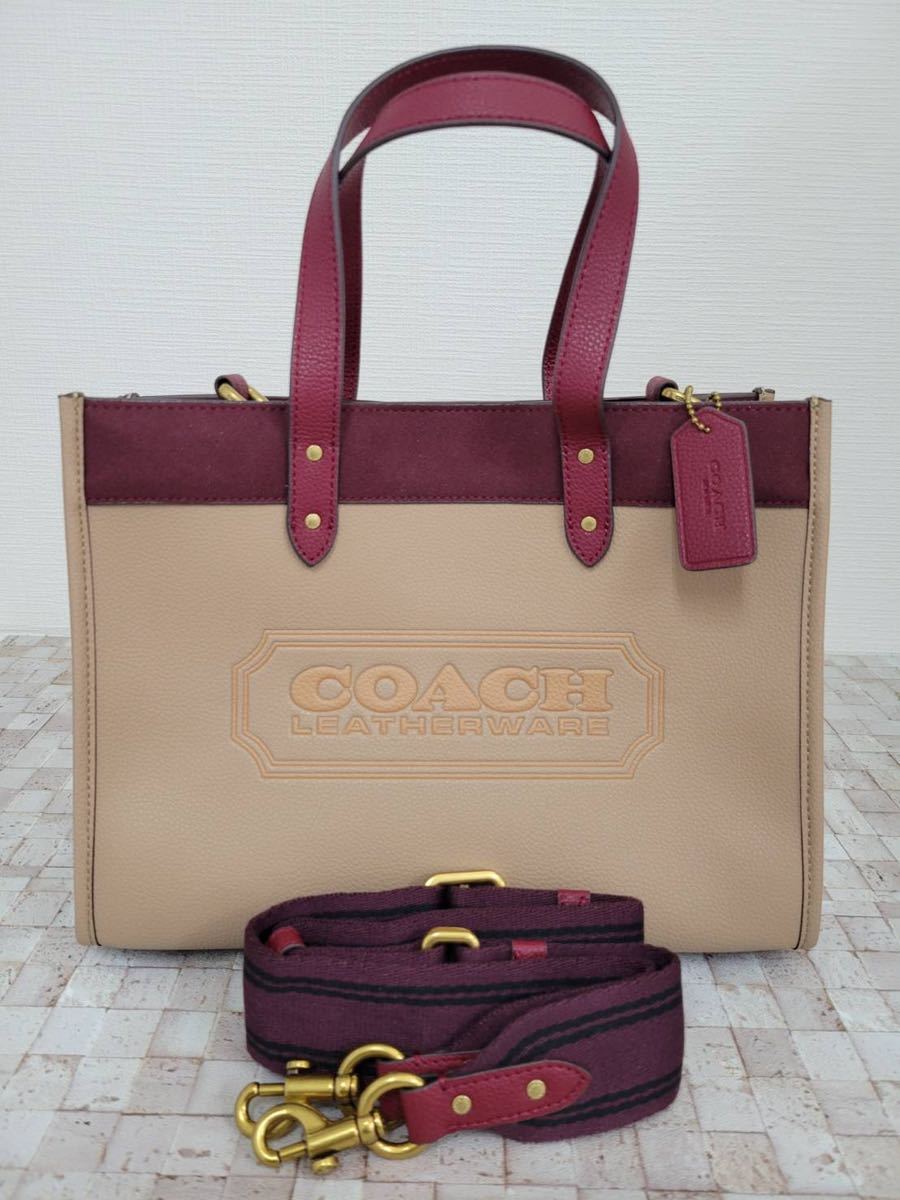80%OFF!】 COACH コーチ フィールド トートバッグ 新品未使用 ロゴ