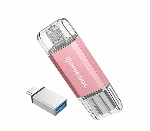 PHICOOL USBメモリ 32gb ４in1 高速 USB3.0 usb